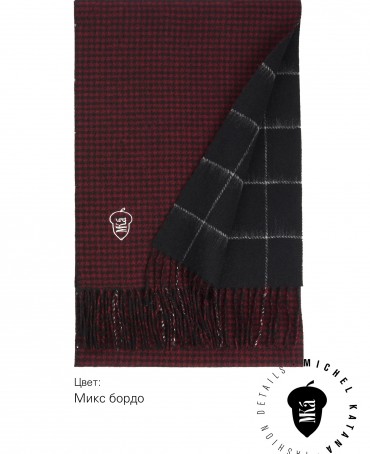 Шарф Унисекс F2TQ.W315_GZ-371A/VIN.G